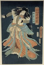 Japanischer farbholzschnitt - japanischer,