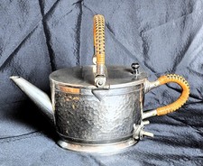 Vintage Rarität  antike