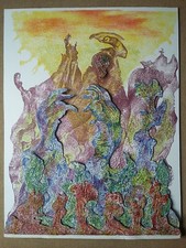 Bernard SCHULTZE: 3D Lithographie »Migof-Kulissen-Landschaft«. 1972 handsigniert