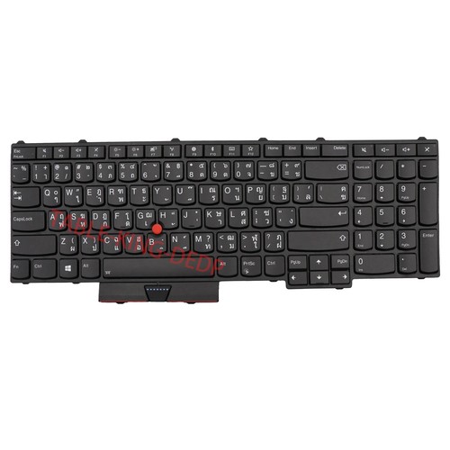 Thailändisch backlit tastatur - backlit,
