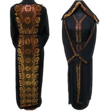 Neueste Design Abaya Kaftan