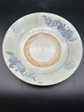 antike Swatow Schale späte