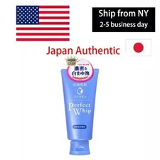 japan shiseido senka perfect