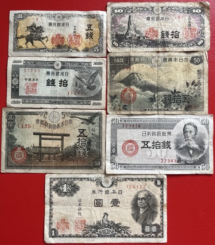 Japan 10 50 sen 1 - 🇯🇵, 5/10/50