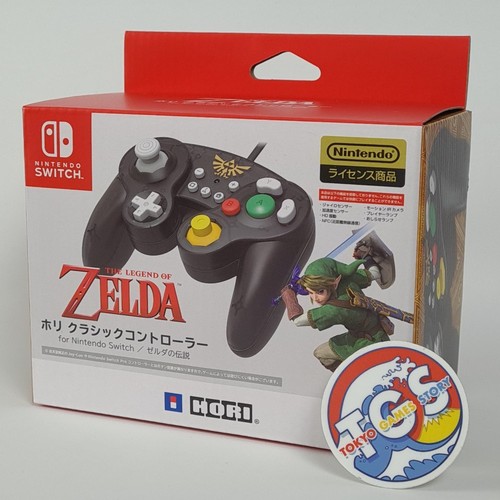 The legend zelda classic - of,