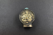 antikes Parfumflakon, Snuffbottle wohl Silber punziert, geprägt,wohl China 1950