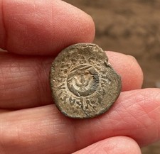 JUDAEA. Alexander Jannaeus