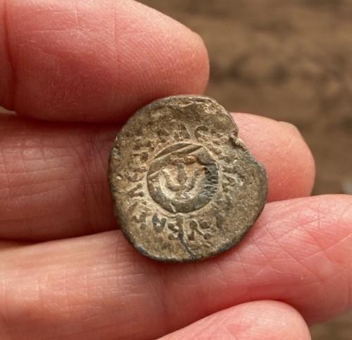 Judaea alexander jannaeus - alexander,