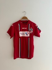 Rot weiß erfurt heimtrikot - rot-weiß,