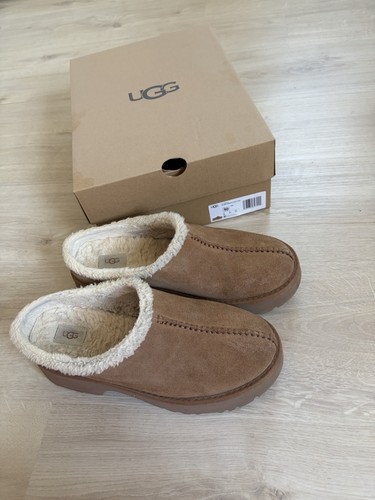 Ugg new heights cozy clog - ugg,