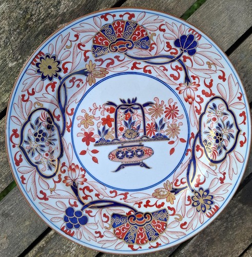 Schmuckteller von spode - schmuckteller,