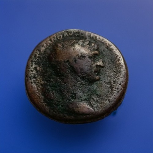 Kaiser trajan 117 chr - 98-117,