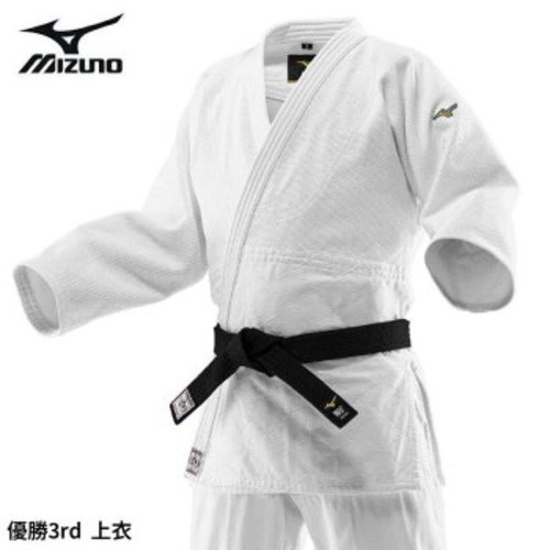 Mizuno judo jacke - gi,