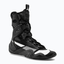 Nike Boxen Schuhe HyperKO 2