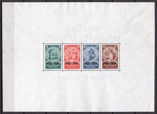 Deutsches Reich DR 1933 Mi
