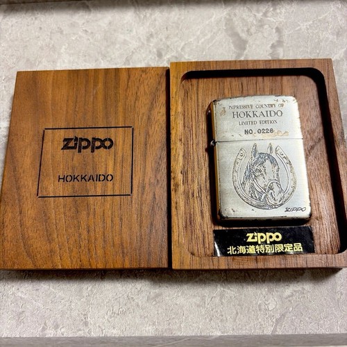 Zippo 1996 limited - zippo,
