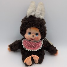 Monchhichi Heunec Hase Ostern