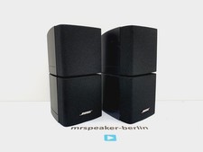 2x Bose Doppelcube Serie III 3