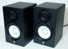 Paar Yamaha HS5 aktive aktive aktive Studiomonitore Lautsprecher schwarz