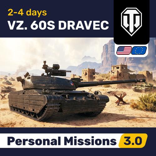 World tanks persönliche - world,