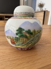 Asiatische Porzellanteedose