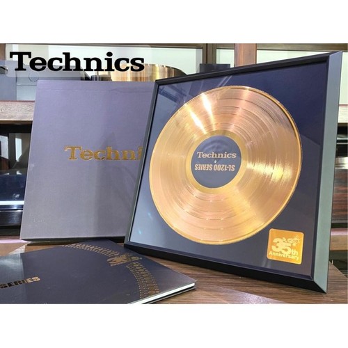 Technics 1200 series 35th - sl-1200,