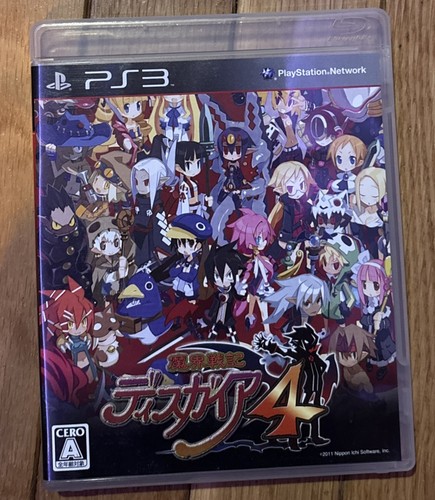 Makai senki disgaea - 4, --