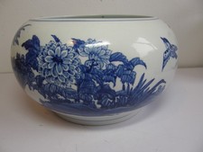 ? Chinesische Porzellanschale mit Qianlong-Marke – Blau-Weiß-Dekor Fishbowl