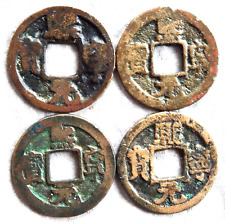 China, KR, Nördliche Song-Dynastie; 4 x 1- Cash aus 1068 b. 1077; Bro: 13,79 g