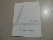 Jetski Kawasaki TS JF650 - B2 Owner s manual Betriebsanleitung Englisch 07.1989