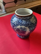 Vase, Villeroy&Boch , Flamand