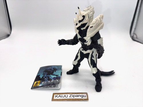 2023 bandai movie monster - bandai, 7"