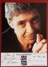 Ezard Haußmann 1935-2010