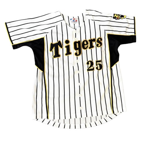 Vintage authentisches hanshin - authentisches,