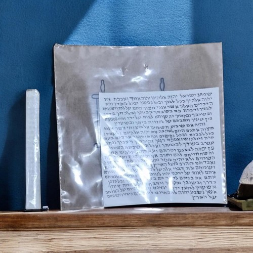 Mezuzah rolle koscher - mezuzah-rolle, cm