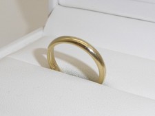 585 Gold Ring 14K Gelbgold