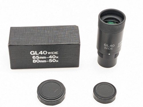 Vixen okular gl40 weitwinkel - vixen,