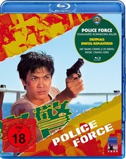 Police Force - Stahlharte