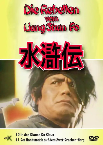 Rebellen vom liang shan - liang, po