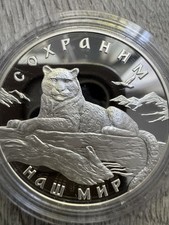 3 Rubel Russland 2000