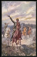 Ansichtskarte Esercito Italiano, Artiglieria 