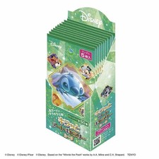 Tenyo Kiratto Art Gallery Card