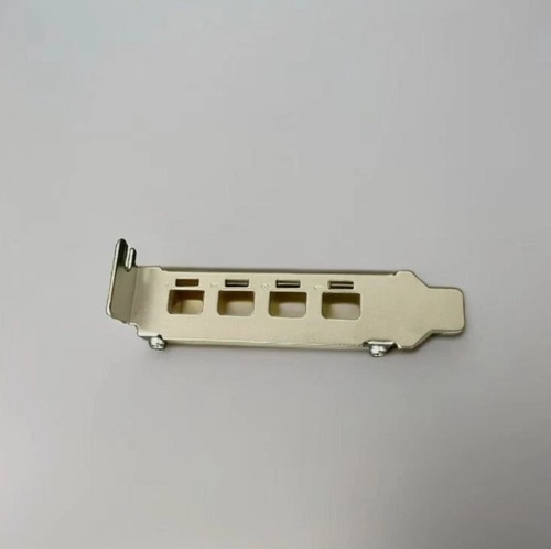 Low profile bracket - low,