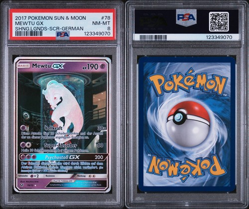 2017 pokemon schimmernde - 2017,