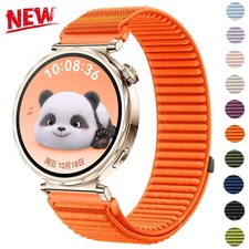 18mm Nylon Loop Armband