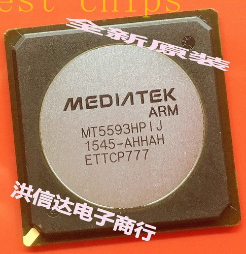 1pcs new original mt5593hpij - new,