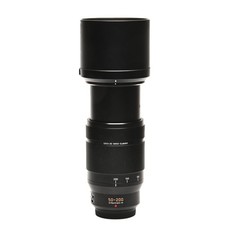 Panasonic 50-200mm/2,8-4 DG