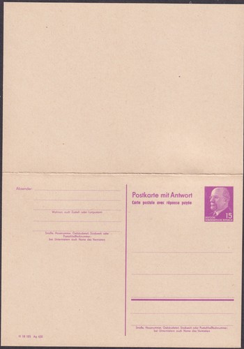 Ddr ganzsache ungebraucht - ddr, 74