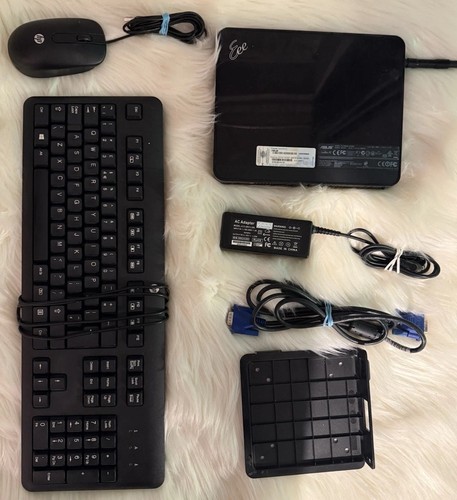 Asus eee box eb1007 - box,