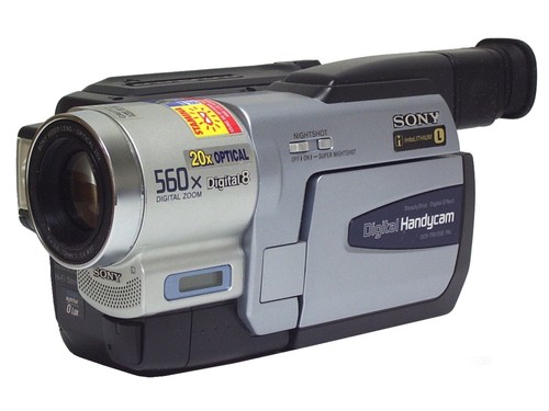 Sony dcr trv130e digital8 - sony,
